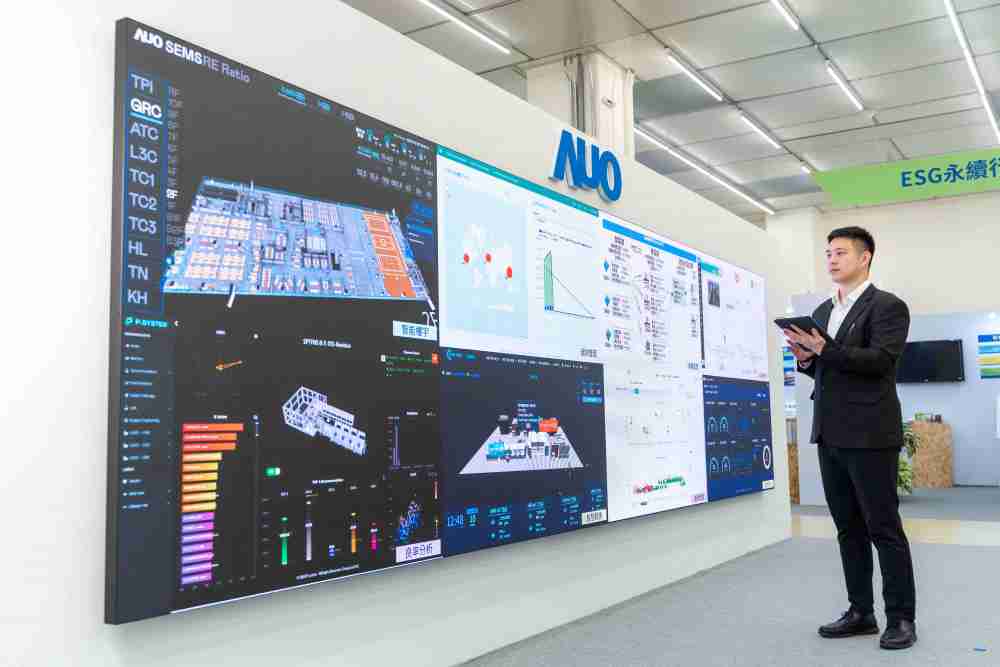 NG大舞台宇沛所开发的“智能楼宇管理平台”，，藉由搜集周围环境及电力、、照明、、空调等系统数据，，，，达到实时综效监控，，，，助力实现零碳建筑